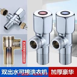 【滿額免運】坐便器水箱配件進水閥浮標沖水器排水閥浮球閥老式馬桶上水器通用 歷史價格詳細信息