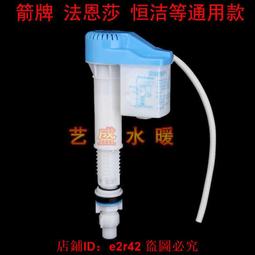 【滿額免運】老式馬桶前側扳手按鈕連分體坐座便器抽水箱按鍵沖水放水開關配件 歷史價格詳細信息