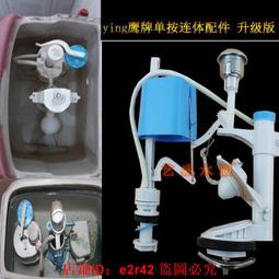 【滿額免運】鷹牌eagle家用園林園藝衝地洗車高增壓水槍噴頭花灑水 歷史價格詳細信息