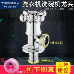 【滿額免運】6B76烏檀木菜板實木防黴家用切菜板案板粘整木質廚房方形砧板 歷史價格詳細信息