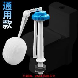 【滿額免運】馬桶蓋子緩降家用通用老式尖型蓋板坐便蓋坐蓋圈器加厚廁所板 歷史價格詳細信息