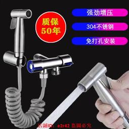 【滿額免運】增壓廚房龍頭花灑搖擺冷熱全銅洗碗不銹鋼水池水槽單冷洗菜盆防濺 歷史價格詳細信息