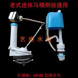 【滿額免運】馬桶蓋子緩降家用通用老式尖型蓋板坐便蓋坐蓋圈器加厚廁所板 歷史價格詳細信息