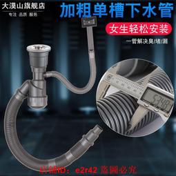 滿額免運廚房用具 酸奶杯雙皮奶杯慕斯杯木糠杯布丁杯壹次性杯子塑料帶蓋杯龜苓膏杯 歷史價格詳細信息