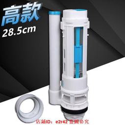 【免運】配件: HANLIN CarPM專用濾網 (二入裝) 歷史價格詳細信息