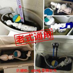 【滿額免運】馬桶蓋子緩降家用通用老式尖型蓋板坐便蓋坐蓋圈器加厚廁所板 歷史價格詳細信息