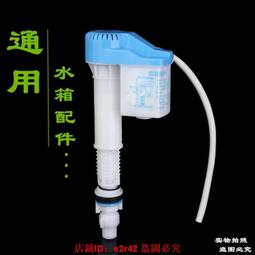 【滿額免運】馬桶蓋子緩降家用通用老式尖型蓋板坐便蓋坐蓋圈器加厚廁所板 歷史價格詳細信息