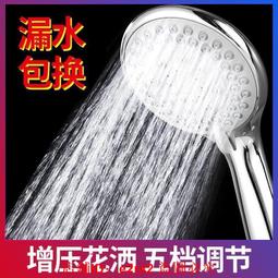 【滿額免運】增壓廚房龍頭花灑搖擺冷熱全銅洗碗不銹鋼水池水槽單冷洗菜盆防濺 歷史價格詳細信息