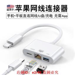 【滿額免運】適用galaxy tabpro8.4寸保護套t320平板電腦保護殼t321旋轉sm-t325c皮套橫豎支撐 歷史價格詳細信息