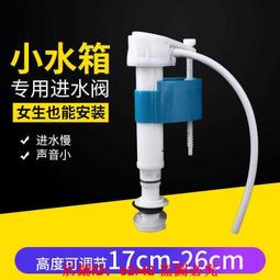 【滿額免運】馬桶蓋子緩降家用通用老式尖型蓋板坐便蓋坐蓋圈器加厚廁所板 歷史價格詳細信息