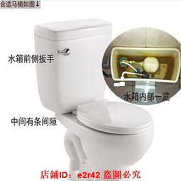 【滿額免運】老式馬桶前側扳手按鈕連分體坐座便器抽水箱按鍵沖水放水開關配件 歷史價格詳細信息
