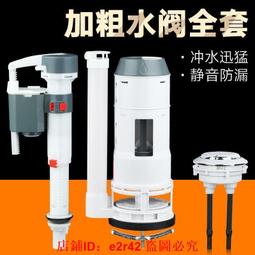 【免運】馬口竿ul超軟路亞竿套裝全套微物魚竿單水滴輪翹嘴白條桿 歷史價格詳細信息