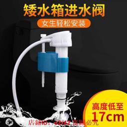 【滿額免運】坐便椅坐便器孕婦移動馬桶加固大便器家用蹲便器簡易坐便凳子 歷史價格詳細信息