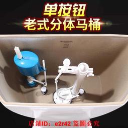 【滿額免運】馬桶蓋子緩降家用通用老式尖型蓋板坐便蓋坐蓋圈器加厚廁所板 歷史價格詳細信息