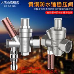 【滿額免運】家用坐便器可移動馬桶室內防臭便盆可攜式孕婦老年人坐便椅子 歷史價格詳細信息