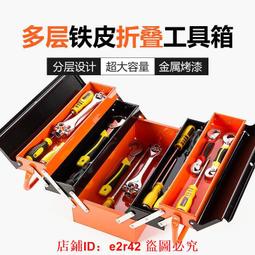 【現貨】加厚鑄鐵平底鍋煎餅鍋不粘鍋煎鍋無塗層水煎包鍋家用烙餅鍋電磁爐 歷史價格詳細信息