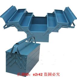 現貨 工具收納 雙肩工具結實耐用電工大帆布加厚箱五金收納袋便攜多功能 歷史價格詳細信息