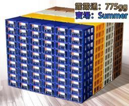 抽屜式零件盒玩具螺絲零件方形分格箱五金工具配件電子元件收納盒 歷史價格詳細信息