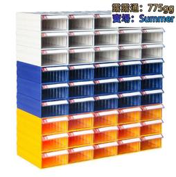 抽屜式零件盒玩具螺絲零件方形分格箱五金工具配件電子元件收納盒 歷史價格詳細信息