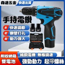 『五金工具』-手持式燙金機烙印機銅模燙印機皮革木箱椰子烙標機電烙鐵logo熱壓 歷史價格詳細信息