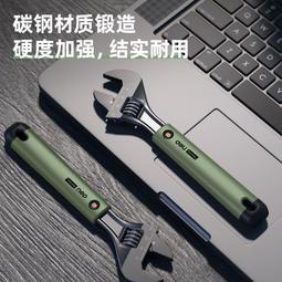 活動扳手【Vulcanus】 歷史價格詳細信息