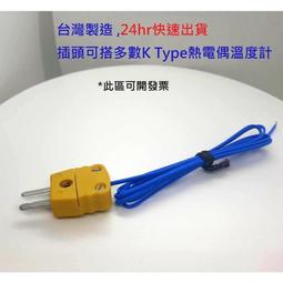 廣佳✿ 漁夫帽 遮陽帽 防曬帽 魚夫帽 海灘帽 防曬帽子 漁夫帽女 女生帽子 草帽 防曬遮陽帽 素面漁夫帽 帽子 歷史價格詳細信息