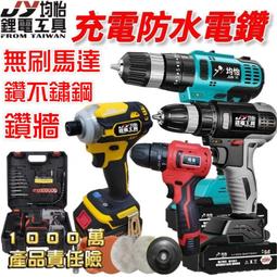 水泥電線桿7m預應力電線桿 電線桿配件水泥製品 7m 水泥製品 歷史價格詳細信息