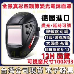 臺灣 快速德國ESM極冷空調扇 移動式冷氣扇 10s降溫 水冷空調扇 便攜式家用空調扇 電風扇  [滿300出貨] 歷史價格詳細信息