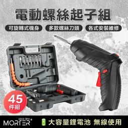 【多功能USB鑽石加濕補水儀】多功能鑽石家用USB補水儀,辦公室便攜淨化空氣超聲波香薰機,房間臥室加濕器,汽車旅行霧化器 歷史價格詳細信息