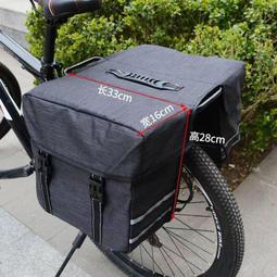 自行車后貨架鋁合金山地車后架快拆單車可載人行李架后座架裝備 歷史價格詳細信息