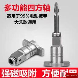 兩用 多角度轉接管平台軟質毛刷 適用Electrolux 伊萊克斯吸塵器 歷史價格詳細信息