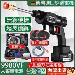 【高壓水槍】 氣槍 噴槍 清洗 眼科器械 口腔科 醫用水槍氣槍牙科清洗噴槍口腔高壓沖牙醫療供應室器械沖洗高壓槍 歷史價格詳細信息