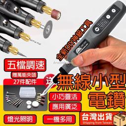 免運~臺灣EUNTaY張力檢出器 張力檢 器 張力感 器 LMS-050原裝正品 GK116 歷史價格詳細信息