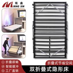 熱賣隱藏款投影儀支架落地桌靣升降伸縮適用於多型號家用追劇工廠批發 歷史價格詳細信息