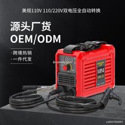 110V220伏雙電壓旅行電吹風機可折疊美國日本臺灣風筒hair dryer 歷史價格詳細信息