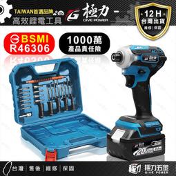 20V APPLE 誘騙線 USB-C PD 3.0 充電器 轉 DC 5.5x2.5mm 誘騙器 電源線 小齊的家 歷史價格詳細信息