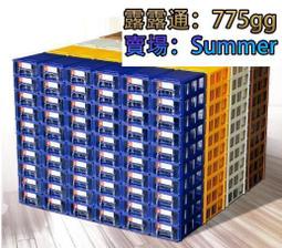 抽屜式零件盒玩具螺絲零件方形分格箱五金工具配件電子元件收納盒 歷史價格詳細信息