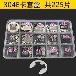 不鏽鋼C型安全扶手-60cm 老人浴室 防滑扶手(ST 公家機關扶手 廁所扶手 不鏽鋼扶手) 歷史價格詳細信息