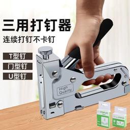 [打廣告] 全新 Mobile01 帳號 已通過信箱+電話驗證 可發文 回文 換IP註冊 可改密碼 歷史價格詳細信息