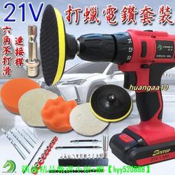 【快速出貨】鑽球克拉戀人耳扣獨特設計簡約氣質百搭時尚耳環2023年新款潮耳飾 歷史價格詳細信息