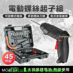 【多功能USB鑽石加濕補水儀】多功能鑽石家用USB補水儀,辦公室便攜淨化空氣超聲波香薰機,房間臥室加濕器,汽車旅行霧化器 歷史價格詳細信息