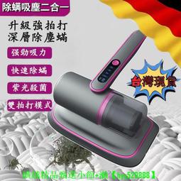 【可開發票】臺灣 MOXA EDS-205A-S-SC 非網管型以太網交換機 單模 歷史價格詳細信息