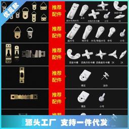 相框畫框釘角機數控按鍵釘角機90度拼角，觸碰按鍵數控釘角機 歷史價格詳細信息