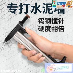 新品特價 木工直線滑軌導軌滑臺光軸 圓柱導軌滑塊 光桿滑桿滑座全組硬軸 歷史價格詳細信息