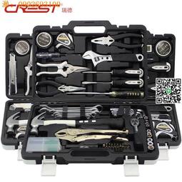 家用車載多功能組合按摩墊肩腰頸部揉捏靠墊推拿坐墊 歷史價格詳細信息