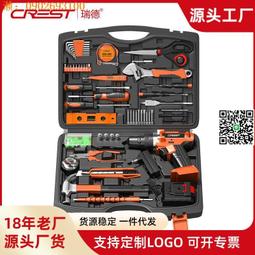 家用車載多功能組合按摩墊肩腰頸部揉捏靠墊推拿坐墊 歷史價格詳細信息