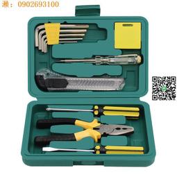 車載維修燈應急燈頭燈強光充電超亮頭戴式遠射燈夜釣魚用磁吸迷你 歷史價格詳細信息