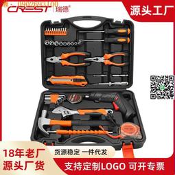 【惠惠市集】自動中心沖彈簧式開孔定位高硬度沖子半自動加長款定位器打孔工具 歷史價格詳細信息