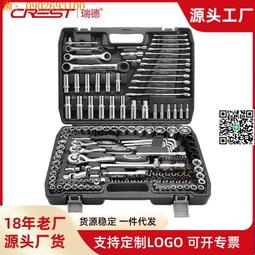 150件 (20件麻花鑽（白鋼）) 整套0.4-3.2 20PC 組合套裝 0.3-1.6MM成套鑽頭 小麻花鑽頭 27 歷史價格詳細信息