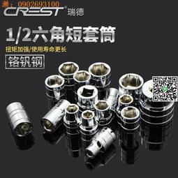 【惠惠市集】夾單器菜單夾小票夾單子外賣掛單架神器單據收納廚房固定器排單器 歷史價格詳細信息